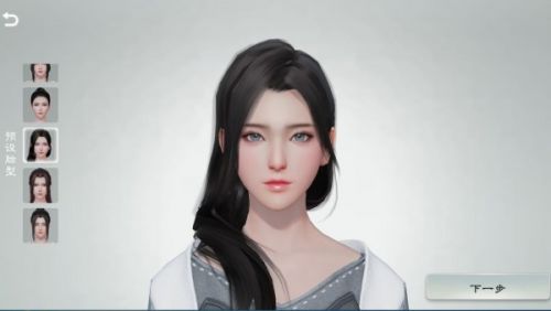 秦时明月世界捏脸数据女美女捏脸数据分享