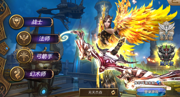 永恒大陆魔戒怎么玩永恒大陆魔戒新手攻略