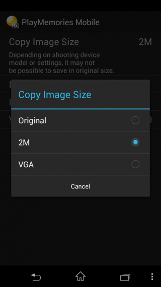 Установить imaging edge mobile