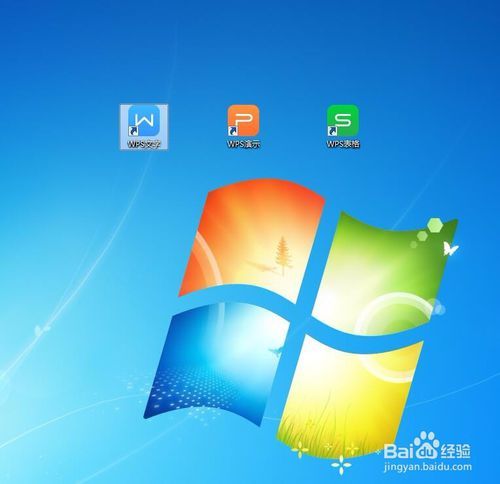 WPS Office手机版如何运用 使用教程
