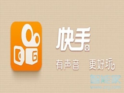 快手粉丝团如何取消常亮_快手粉丝标识长亮怎么取消