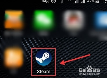 Steam手机版怎么激活key 手机steam激活key方法 Steam手机版怎么激活key 手机steam激活key方法