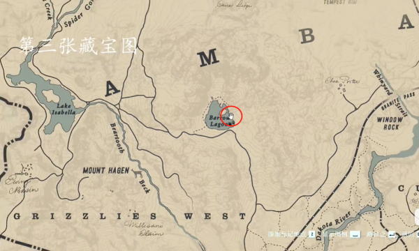 荒野大镖客2危险重重藏宝图攻略 具体介绍_偏玩手游盒子