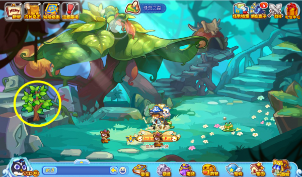 洛克王国围炉煮茶活动怎么玩洛克王国围炉煮茶活动说明