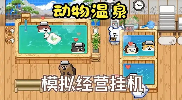 ����С��������Ȫ��ô�������� ����С��������Ȫ�������ķ���