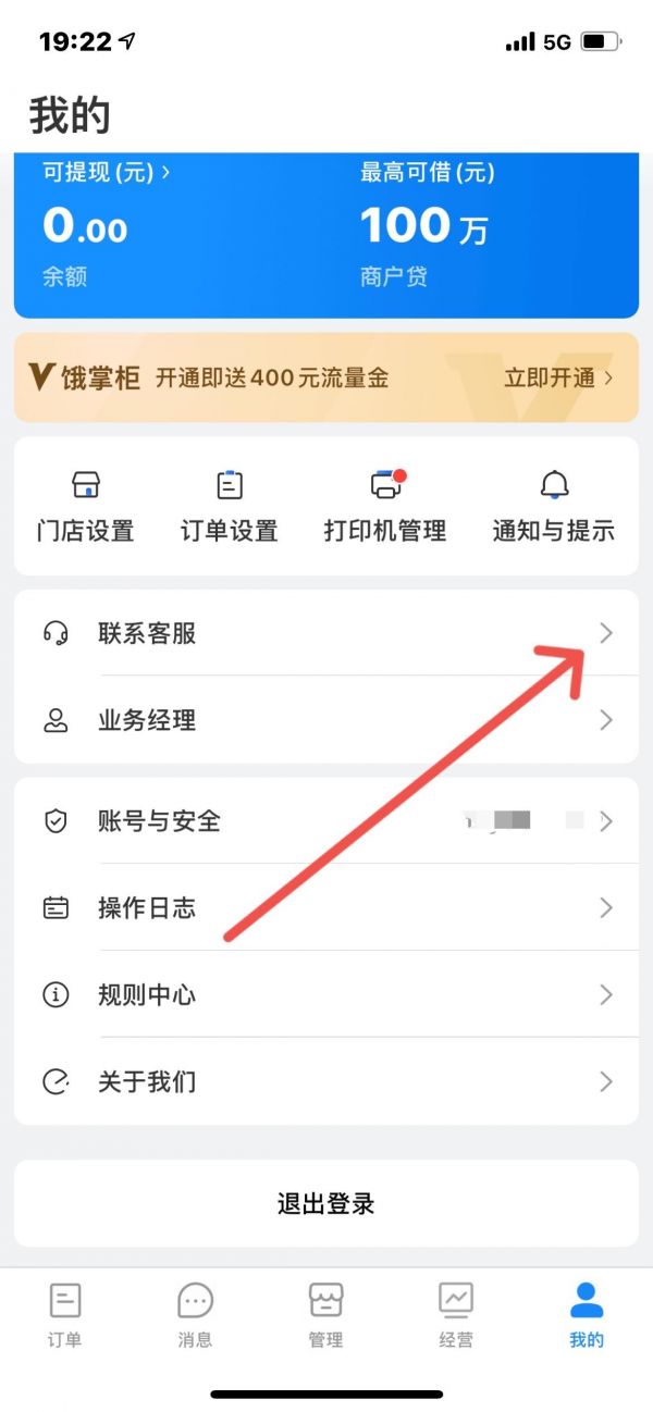 ����ô�̼Ұ�ͷ���ô�� ����ô�����̼���ϵ�˹��ͷ�����