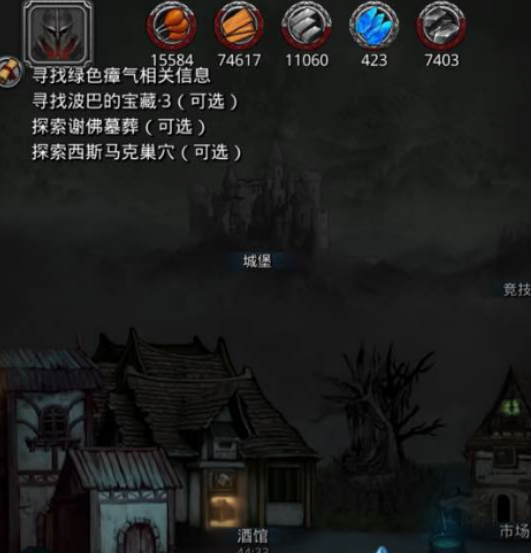 地下城堡2波巴的宝藏地点坐标大全城堡的【熊地精波巴】藏了一些宝藏