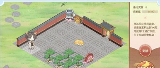 食物语胡同访古攻略食物语胡同访古怎么打 偏玩手游盒子