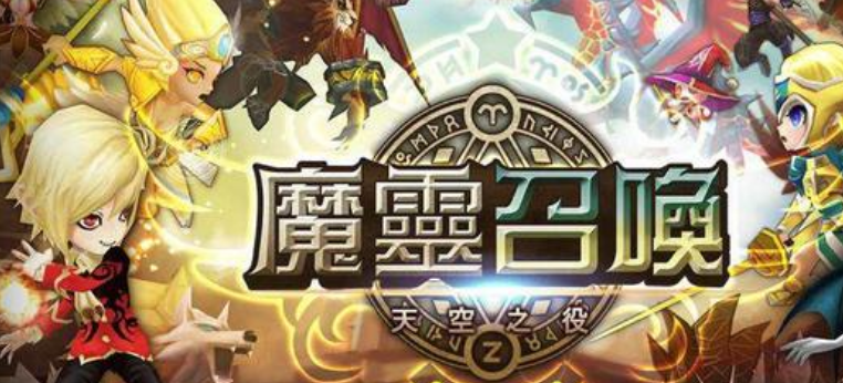 魔灵召唤困难100女boss攻略魔灵召唤困难100层女boss怎么打 偏玩手游盒子