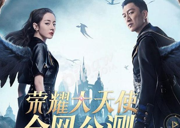 荣耀大天使守卫位置在哪里守卫可以打几次