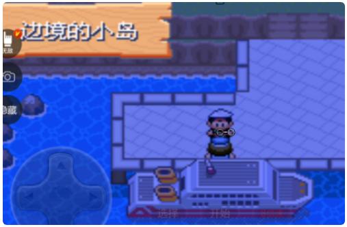 口袋妖怪火红怎么抓梦幻口袋妖怪火红抓梦幻方法 偏玩手游盒子