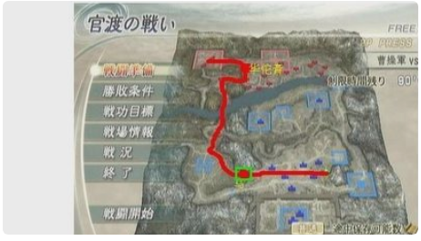 真三国无双5如何获得赤兔马真三国无双5获得赤兔马方法 偏玩手游盒子