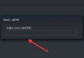 Steam手机版如何激活游戏steam手机版激活key方法介绍 偏玩手游盒子