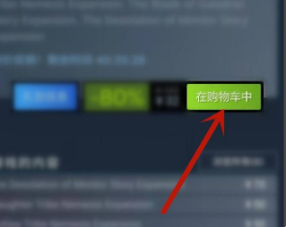 Steam移动版怎么改地区手机steam改地区方法介绍 偏玩手游盒子