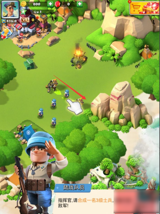 口袋奇兵如何创建联盟口袋奇兵创建联盟方法介绍