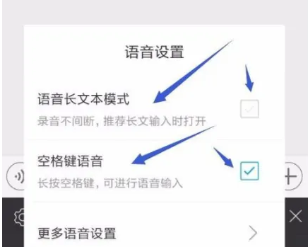 pc端支持造字的輸入法_pc端與移動端發展趨勢_web端和pc端app端