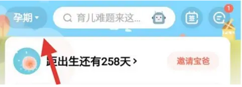 app޸ Ļڷ