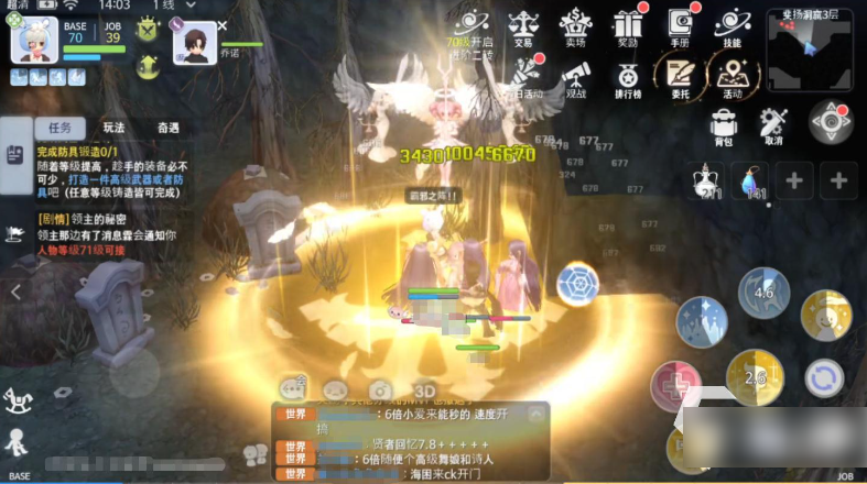 仙境传说手游离线挂机怎么用 仙境传说手游离线挂机技巧分享