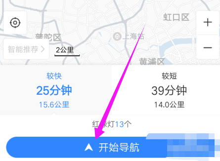 百度语音引擎参数错误=百度语音引擎参数错误怎么办
