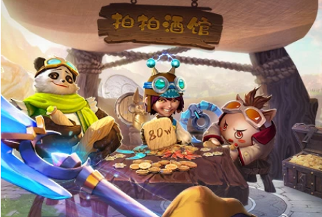 云上城之歌兑换码8月怎么获得云上城之歌8月礼包兑换码分享 偏玩手游盒子