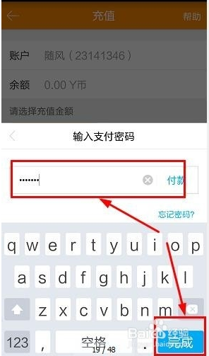 yy币充值渠道折扣_yy币充值渠道折扣平台 yy币充值渠道扣头_yy币充值渠道扣头平台（yy币充值官网） 神马词库