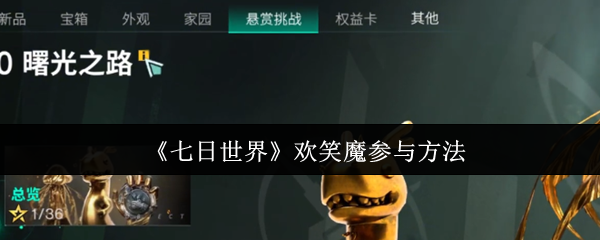 绶Цħô  绶Цħ뷽