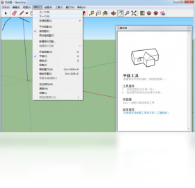 神奇全自动抠图软件截图