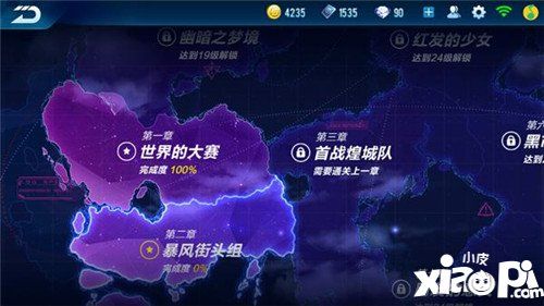 QQ飞车手游通关剧情模式 赢取海量金币点券