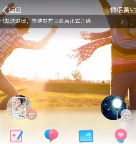 怎么上传QQ云空间=云盘怎么上传照片