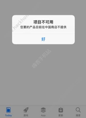 酷音铃声怎么没有了？酷音铃声怎么搜不到？[多图]图片1_嗨客手机站