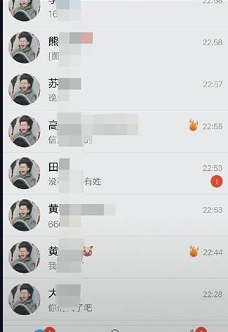 抖音过山车视频在哪看？抖音过山车视频分享[多图]图片2