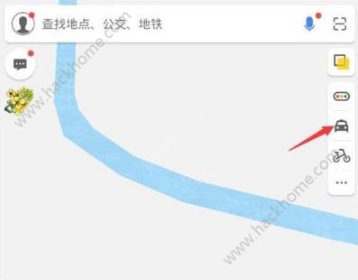 高德地图顺风车红包怎么领取？高德地图顺风车红包领取入口图片1_嗨客手机站