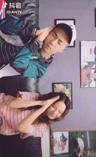 抖音swag午觉手势舞怎么拍？抖音swag午觉手势舞视频教程图片2_嗨客手机站