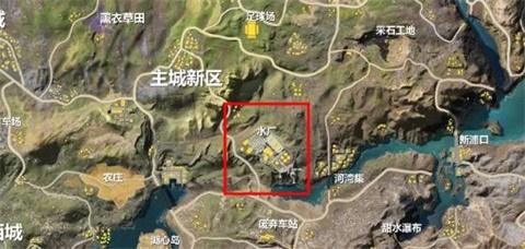 荒野行动水厂怎么玩？水厂资源及打法解析图片1