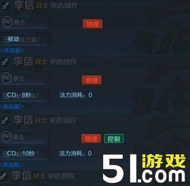 QQ截图20180324163945.png