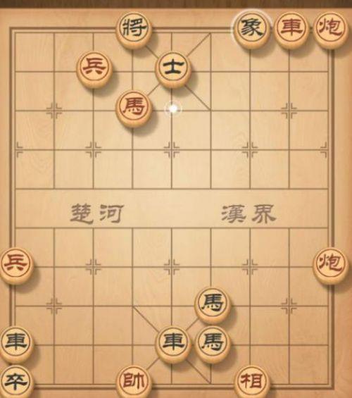 天天象棋殘局挑戰66期通關攻略 66期怎麼通關