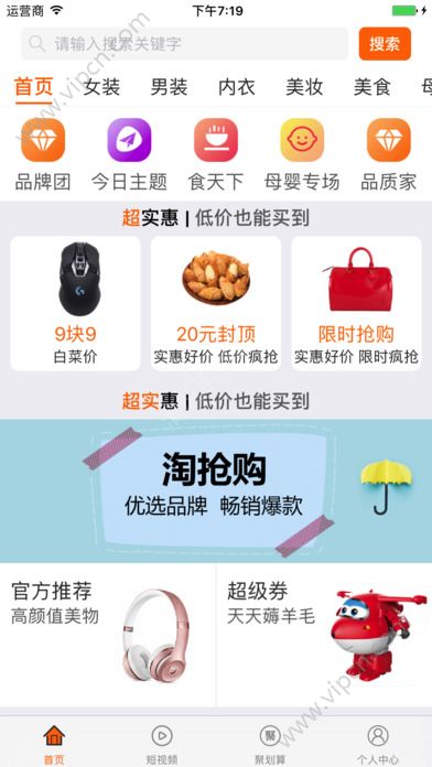 花生日记是什么？花生日记怎么样？[多图]图片1