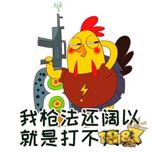 枪械和职场的奇妙关联 娱乐向