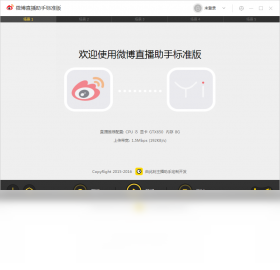 音符一键K歌截图