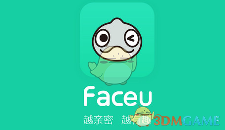 《Faceu激萌》和好友聊天方法