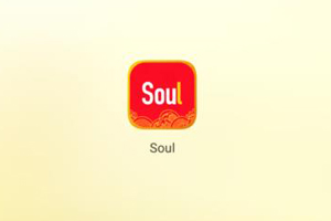 soul