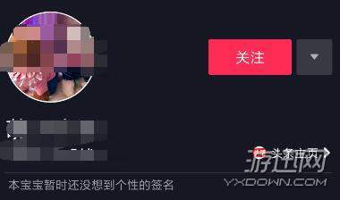 抖音微博链接怎么没了 抖音微博链接去哪儿了