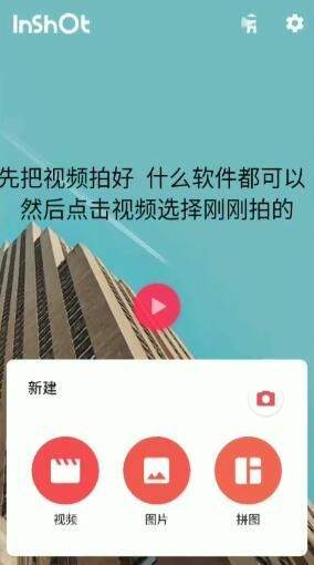 抖音嘴巴吐爱心