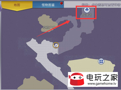 阿瑞斯病毒主线任务怎么前往加油站?加油站位置分享