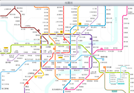 地铁通中收藏常用路线的具体步骤接介绍