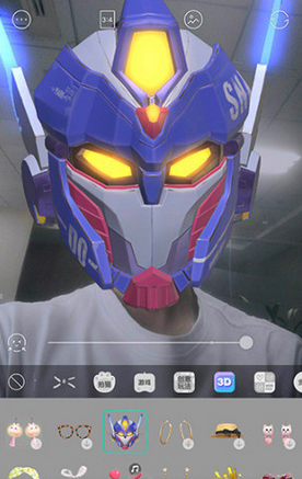 抖音短视频APP中制作变形金刚头盔*的具体操作流程