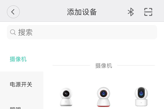 米家APP“添加设备”界面