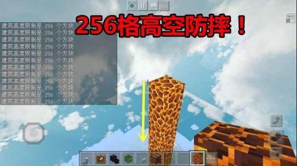 我的世界:为什么老玩家背包必有“一桶水”?10种玩法，你会么?