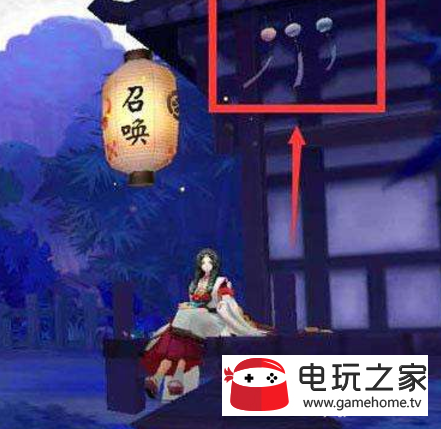 浅谈阴阳师中画符诀窍