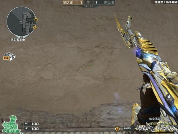 CF：AK武器炫金无影，颜值超高，档次感十足，玩家：最炫AK！